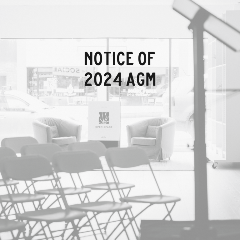 Notice of the ADBA Annual General Meeting